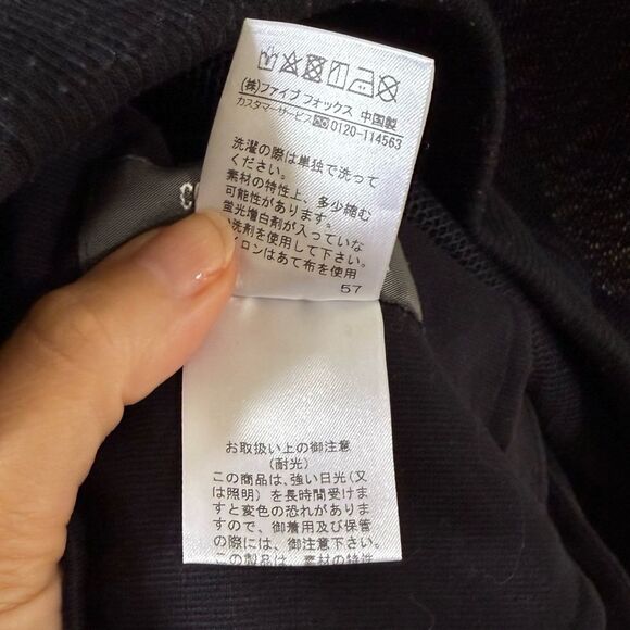 Comme Ca Ism Contemporary Mesh Mixed Media Details Bomber Jacket in Black M - Picture 5 of 14